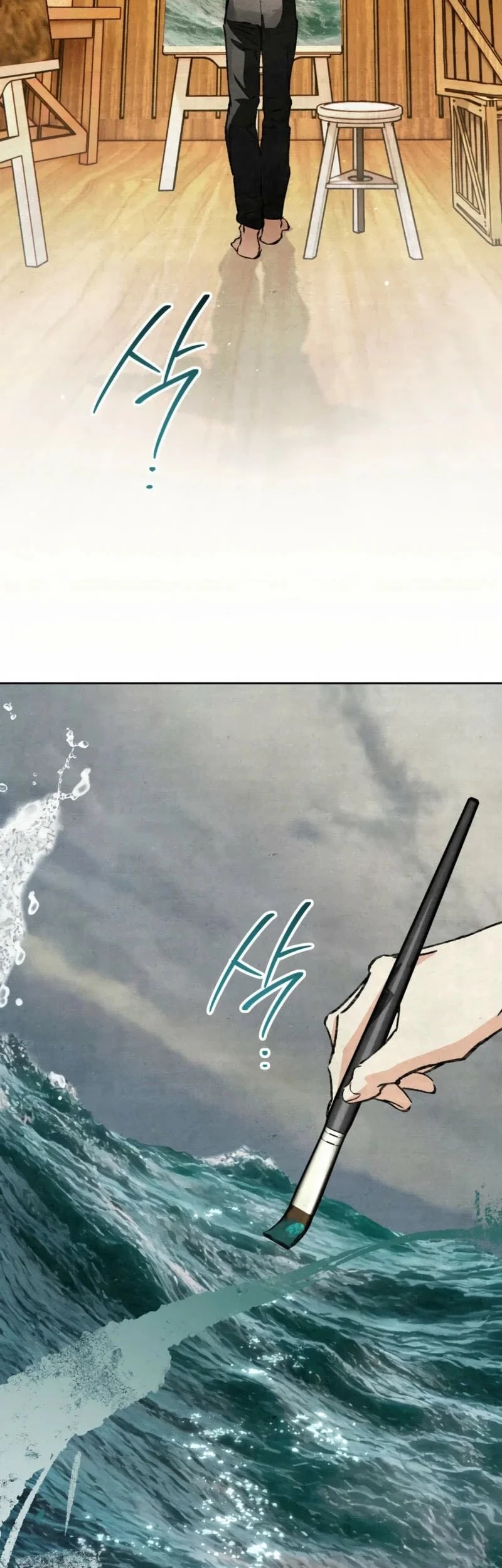The Artist Who Paints Dungeon Chapter 10 Gambar 28