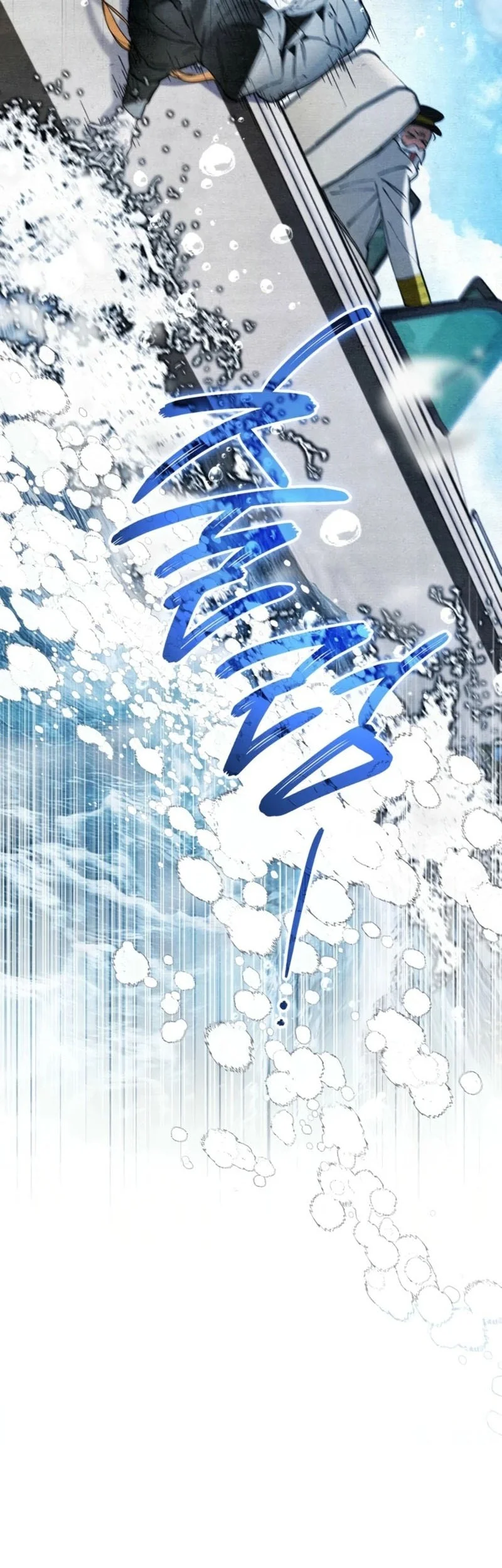 The Artist Who Paints Dungeon Chapter 14 Gambar 31