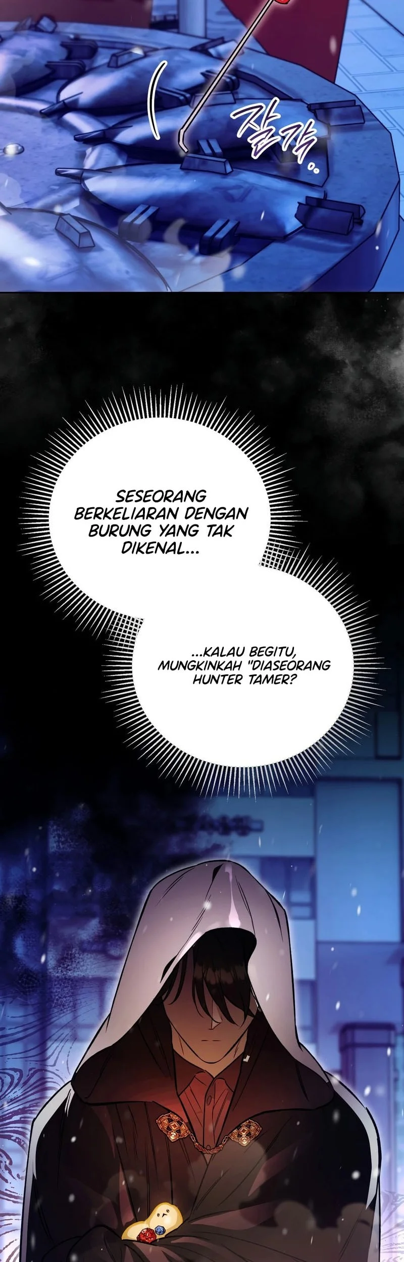 The Artist Who Paints Dungeon Chapter 16 halaman 32