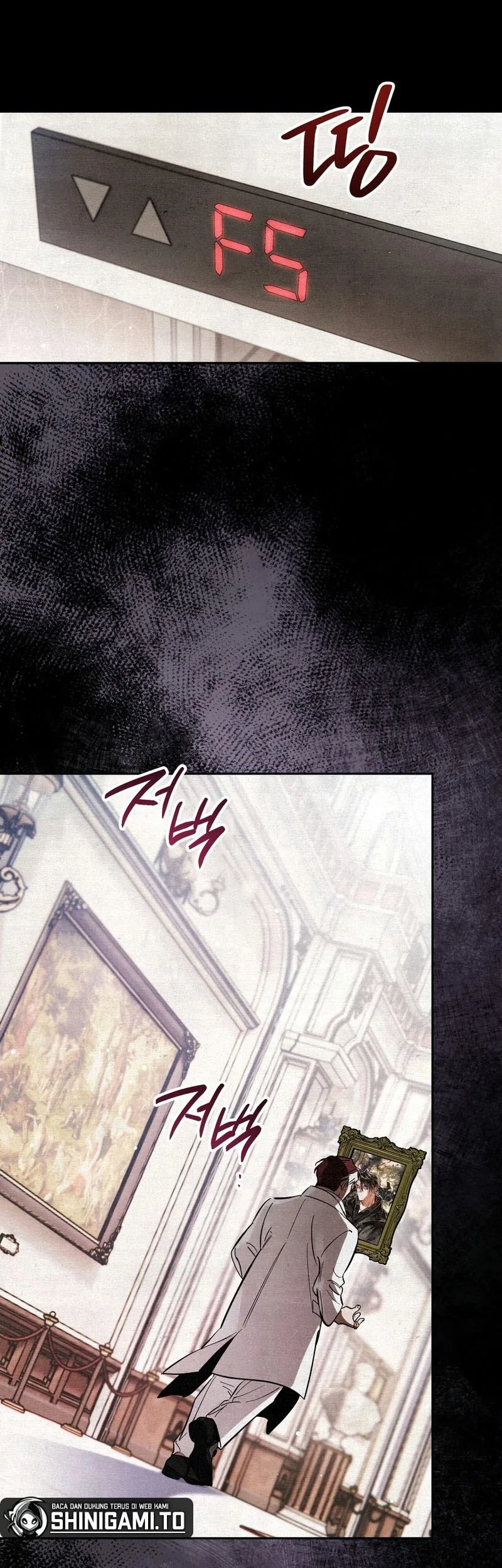 The Artist Who Paints Dungeon Chapter 2 Gambar 28