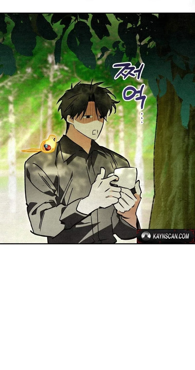The Artist Who Paints Dungeon Chapter 20 halaman 43