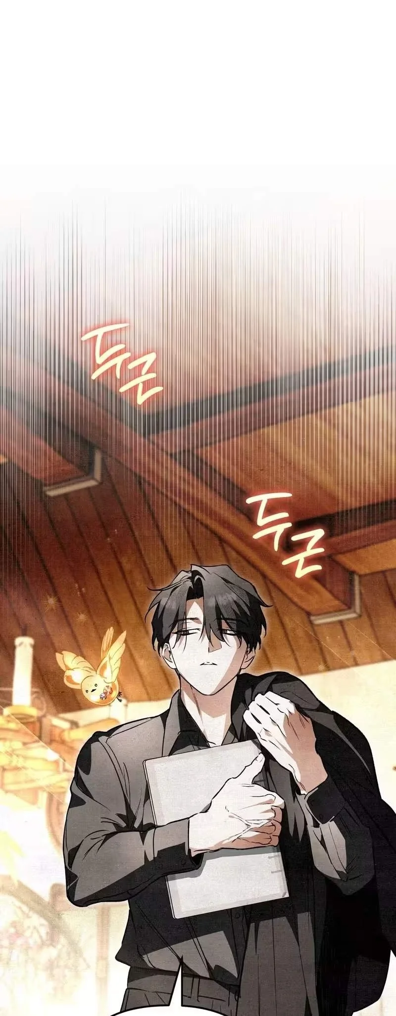 The Artist Who Paints Dungeon Chapter 21 Gambar 42