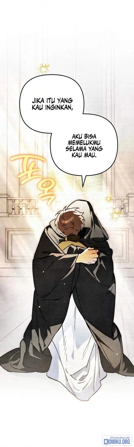 The Artist Who Paints Dungeon Chapter 25 Gambar 43
