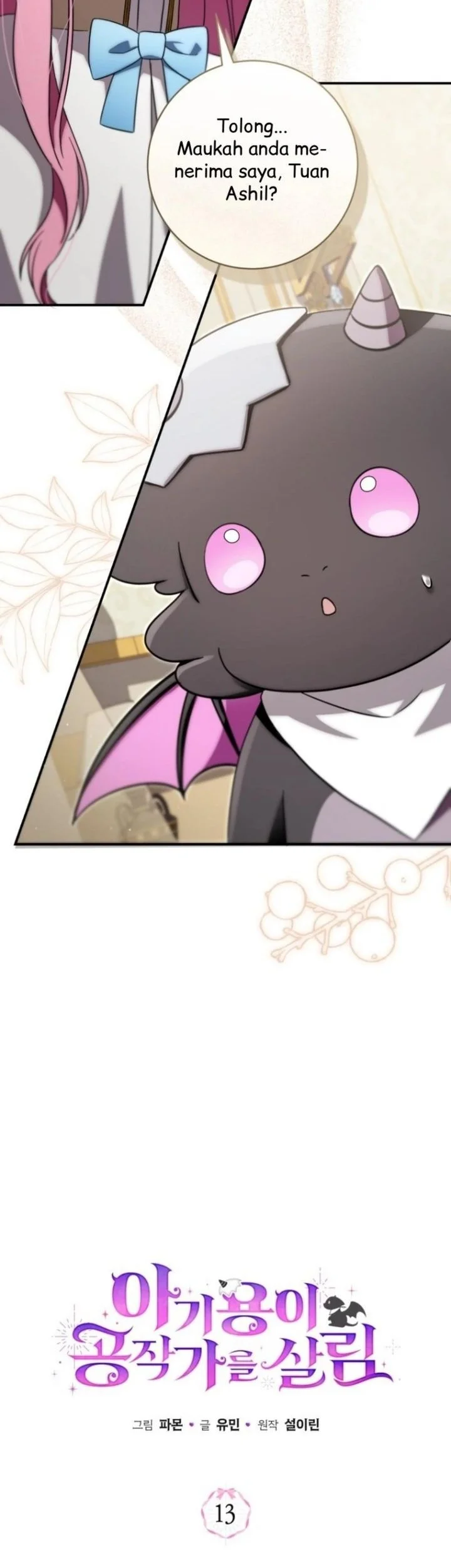 The Baby Dragon Save the Duke Family Chapter 13 Gambar 19