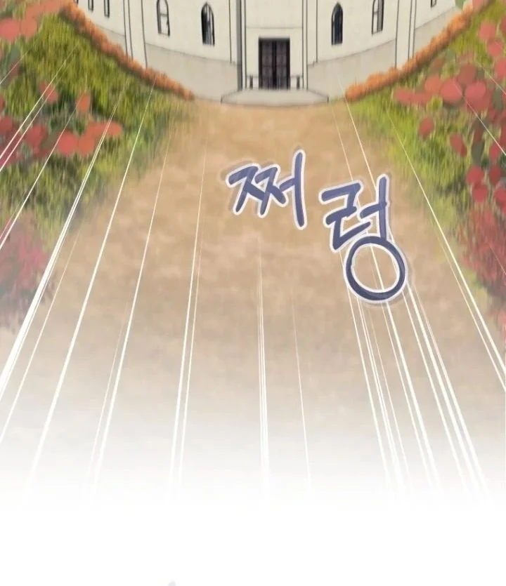 The Baby Dragon Save the Duke Family Chapter 23 Gambar 18