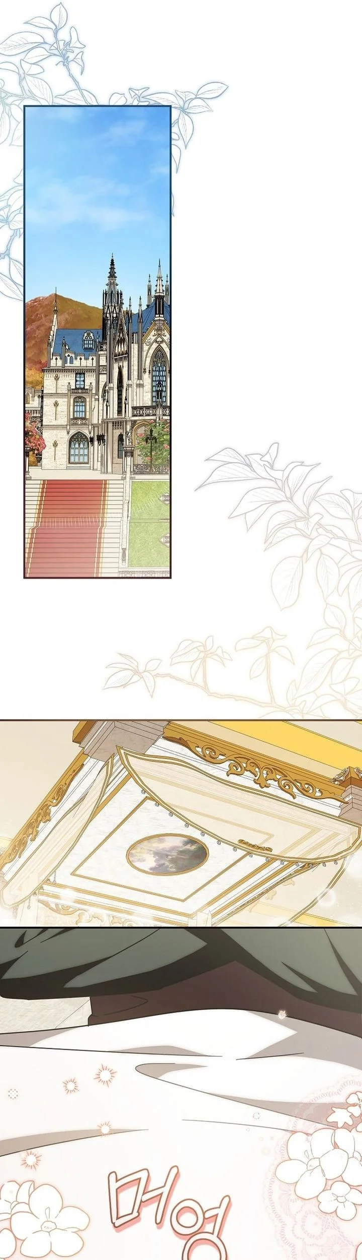 The Baby Dragon Save the Duke Family Chapter 27 Gambar 22