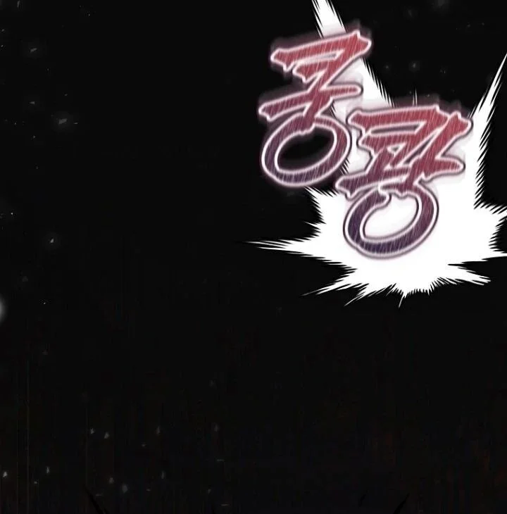 The Baby Dragon Save the Duke Family Chapter 7 Gambar 20