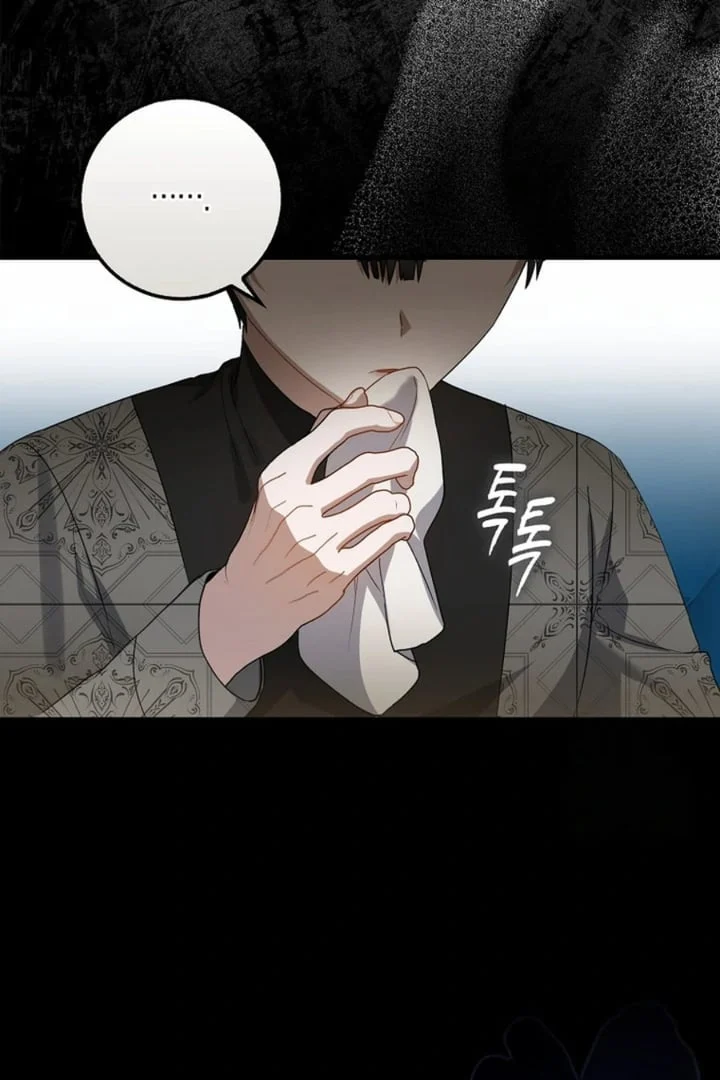 The Baby Fairy is a Villain Chapter 12 Gambar 47