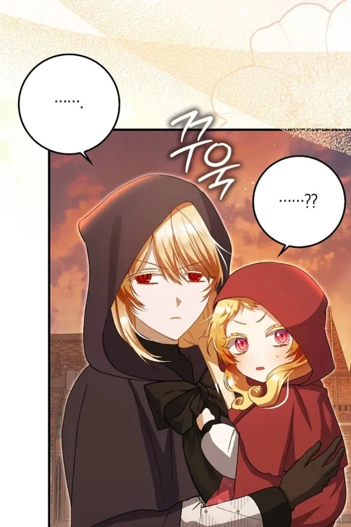 The Baby Fairy is a Villain Chapter 20 Gambar 50