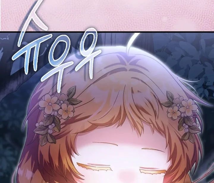 The Baby Fairy is a Villain Chapter 22 Gambar 64
