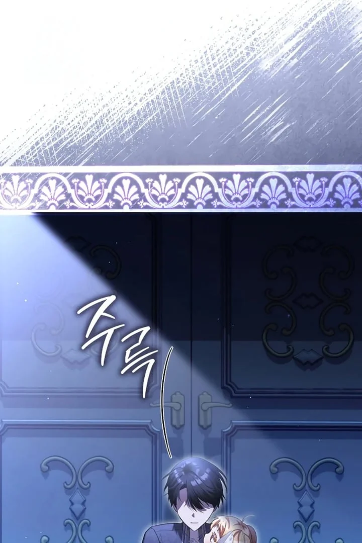 The Baby Fairy is a Villain Chapter 31 Gambar 50