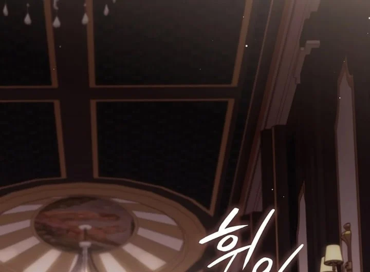 The Baby Fairy is a Villain Chapter 32 Gambar 74