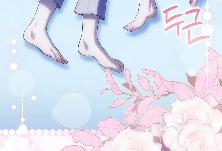 The Baby Fairy is a Villain Chapter 36 Gambar 77