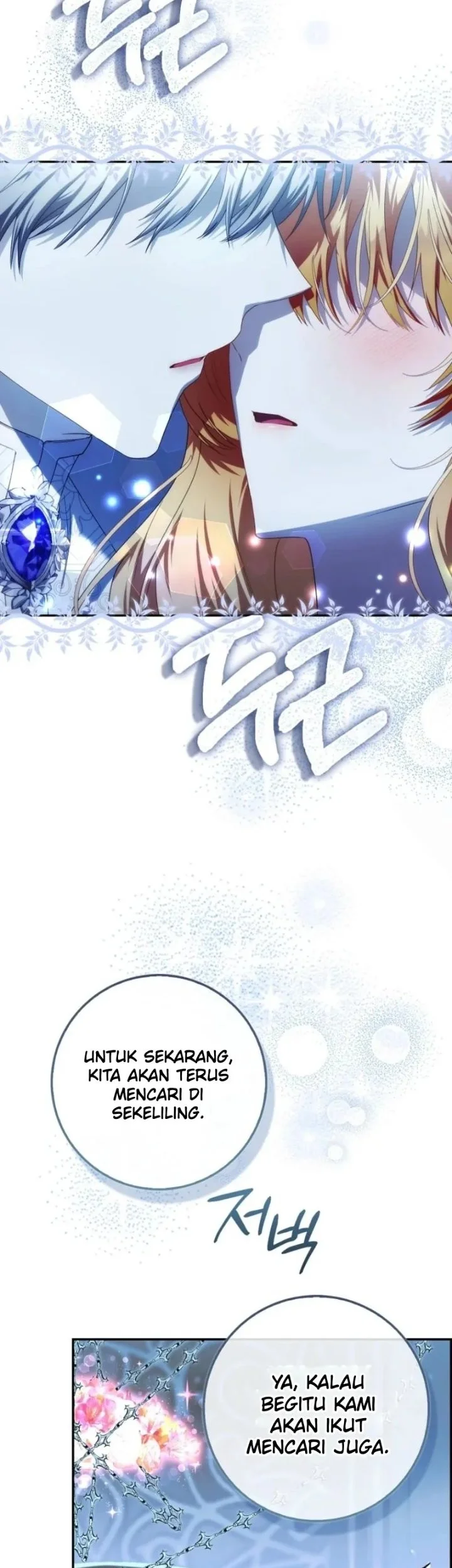 The Baby Fairy is a Villain Chapter 61 Gambar 27