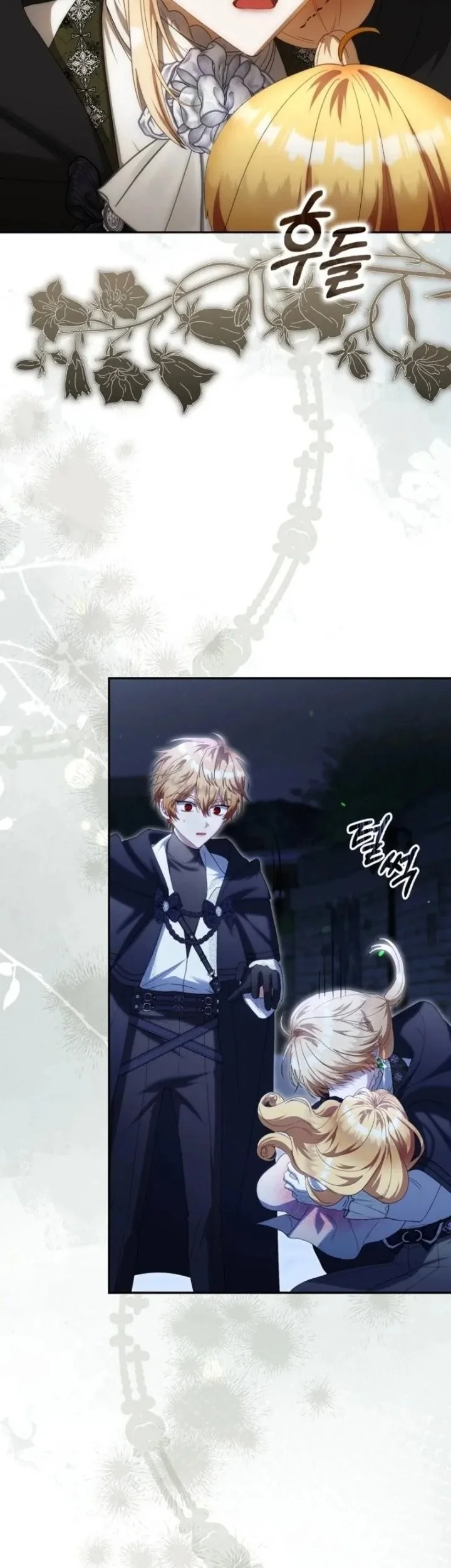 The Baby Fairy is a Villain Chapter 64 Gambar 23