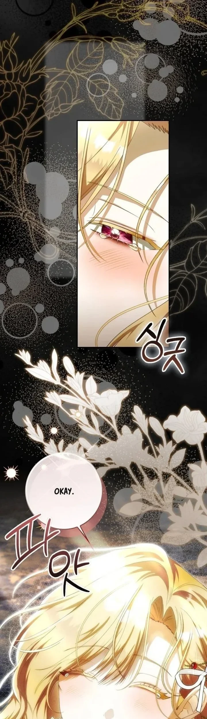 The Baby Fairy is a Villain Chapter 66 Gambar 26