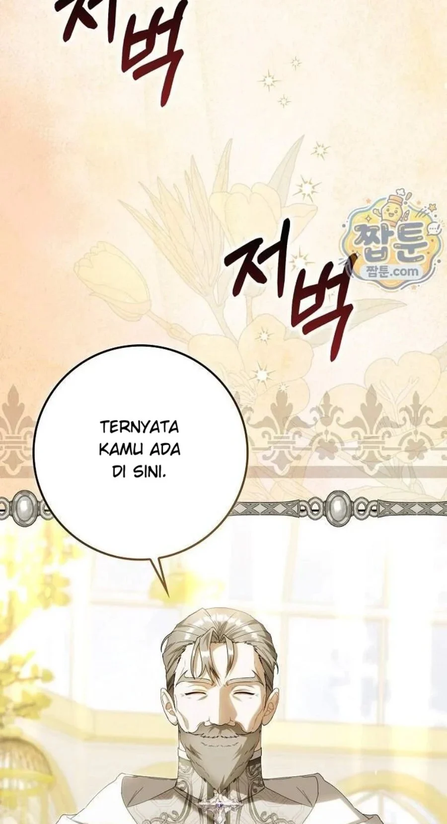 The Baby Fairy is a Villain Chapter 68 Gambar 39