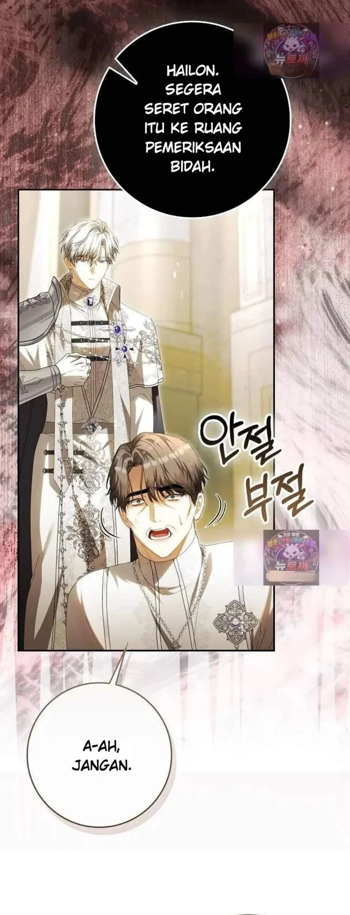 The Baby Fairy is a Villain Chapter 74 Gambar 24