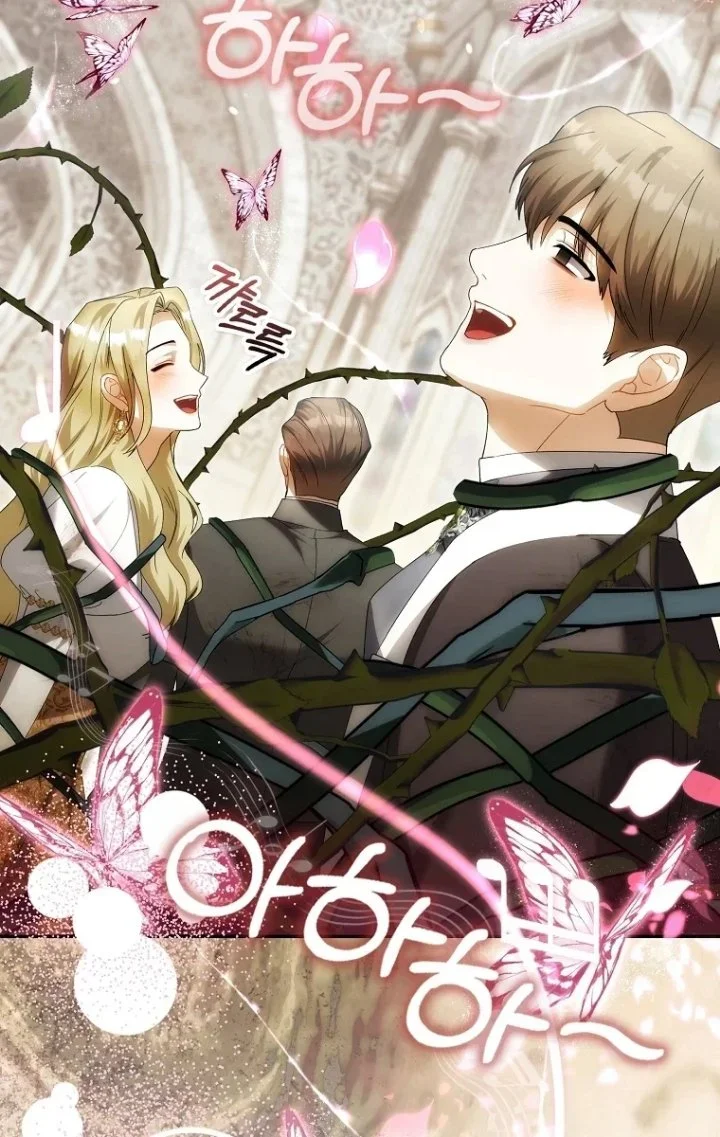 The Baby Fairy is a Villain Chapter 76 Gambar 42