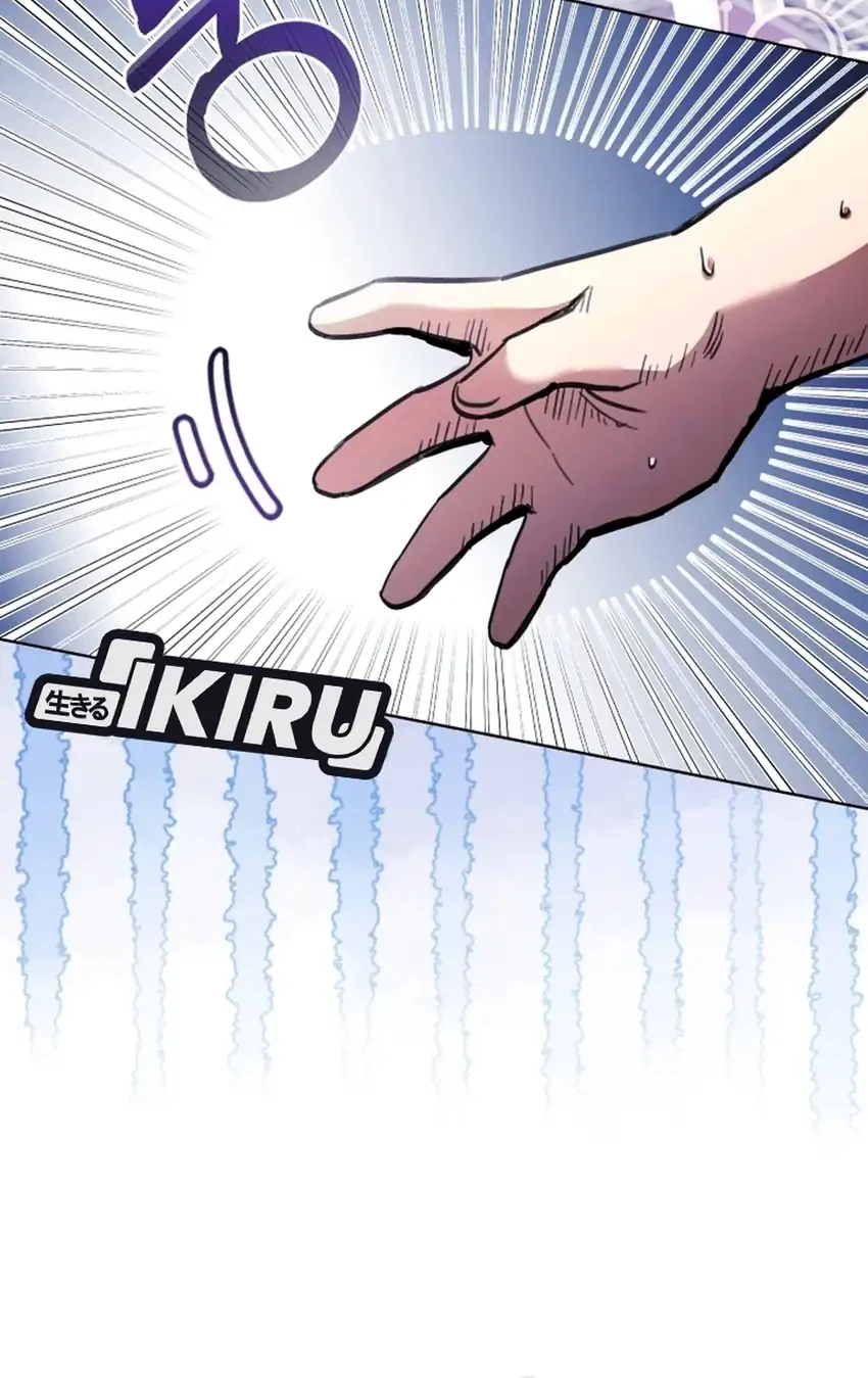 The Baby Raises a Villain Chapter 11 Gambar 30