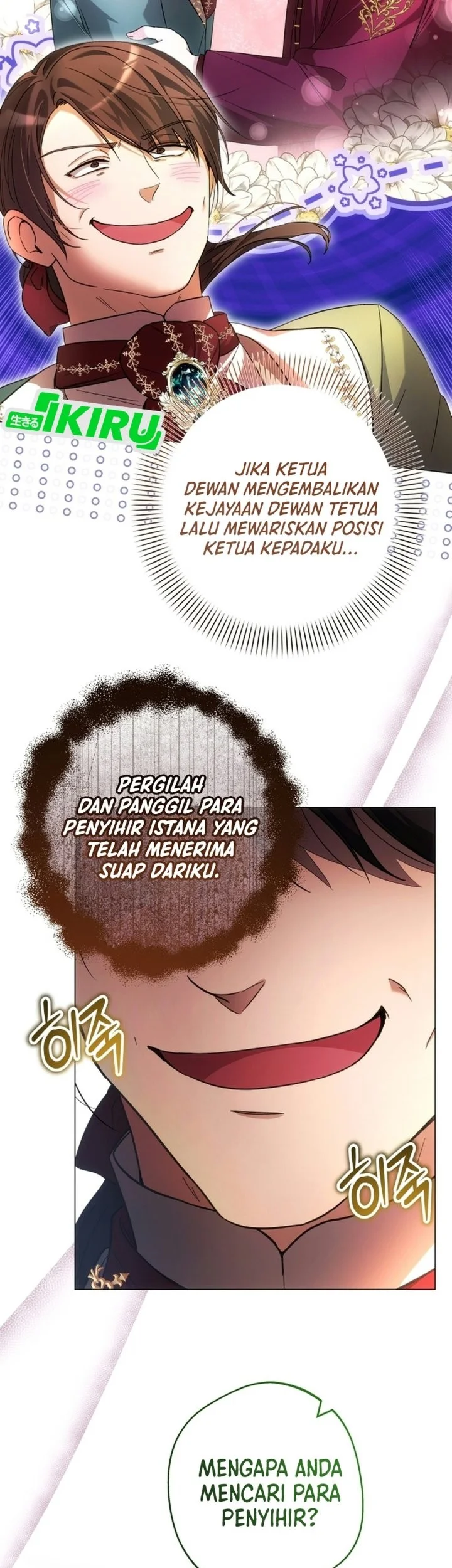 The Baby Raises a Villain Chapter 54 Gambar 25