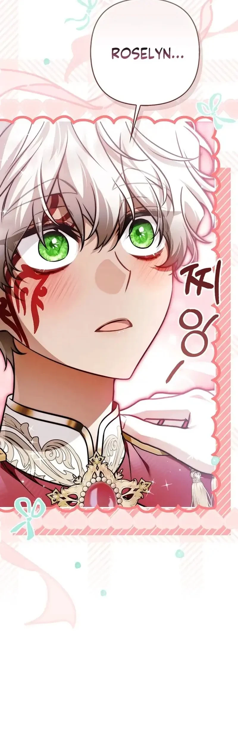 The Baddest Villainess Is Back Chapter 20 Gambar 28