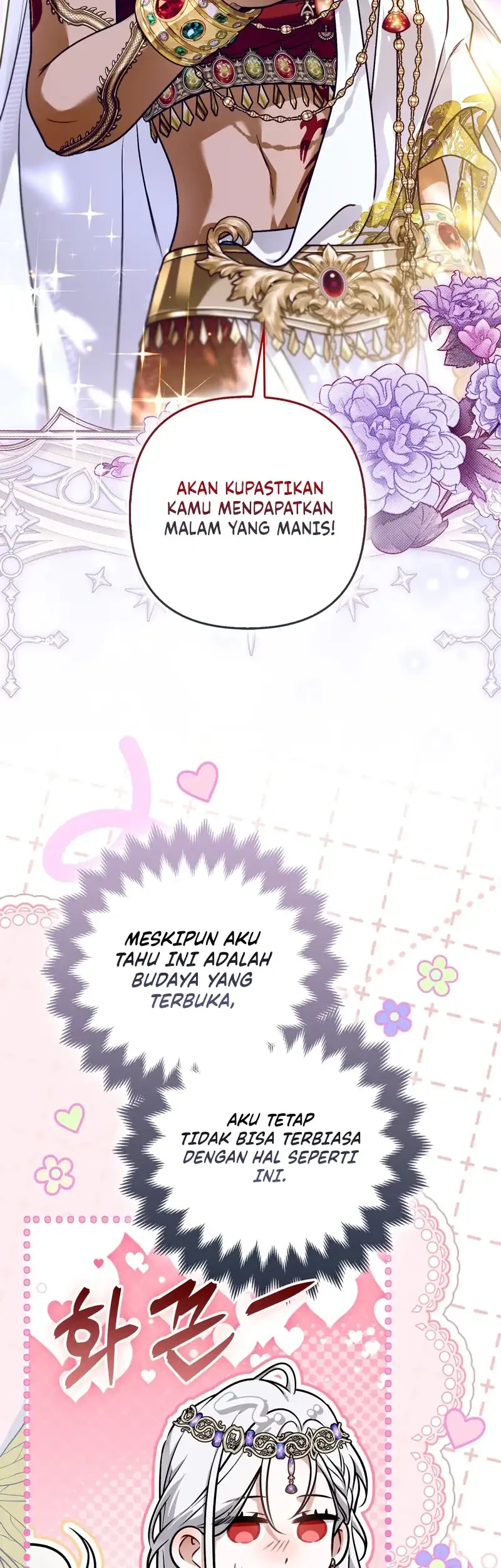 The Baddest Villainess Is Back Chapter 28 Gambar 28