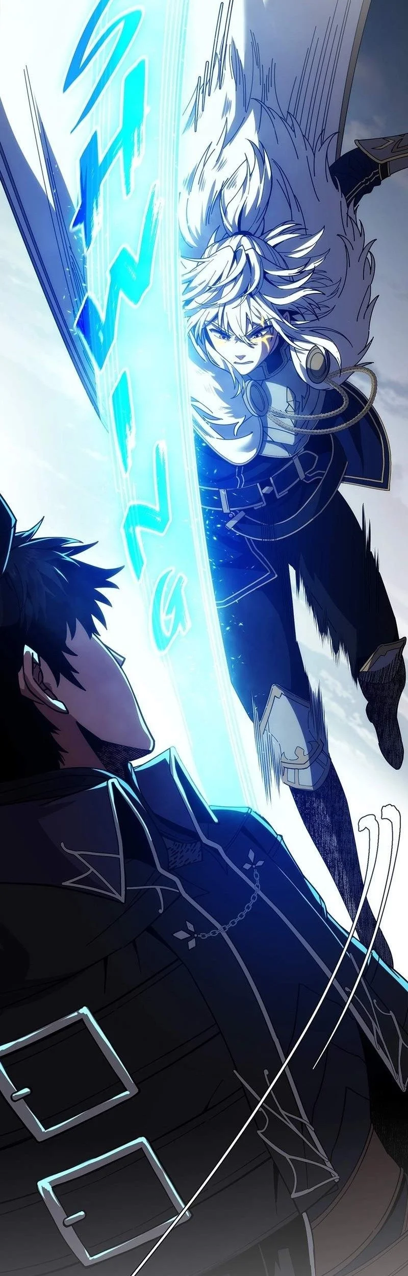 The Beginning After The End Chapter 250 Gambar 39