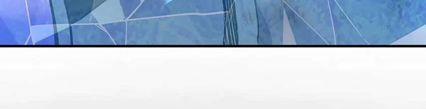 The Beginning After The End Chapter 256 Gambar 31