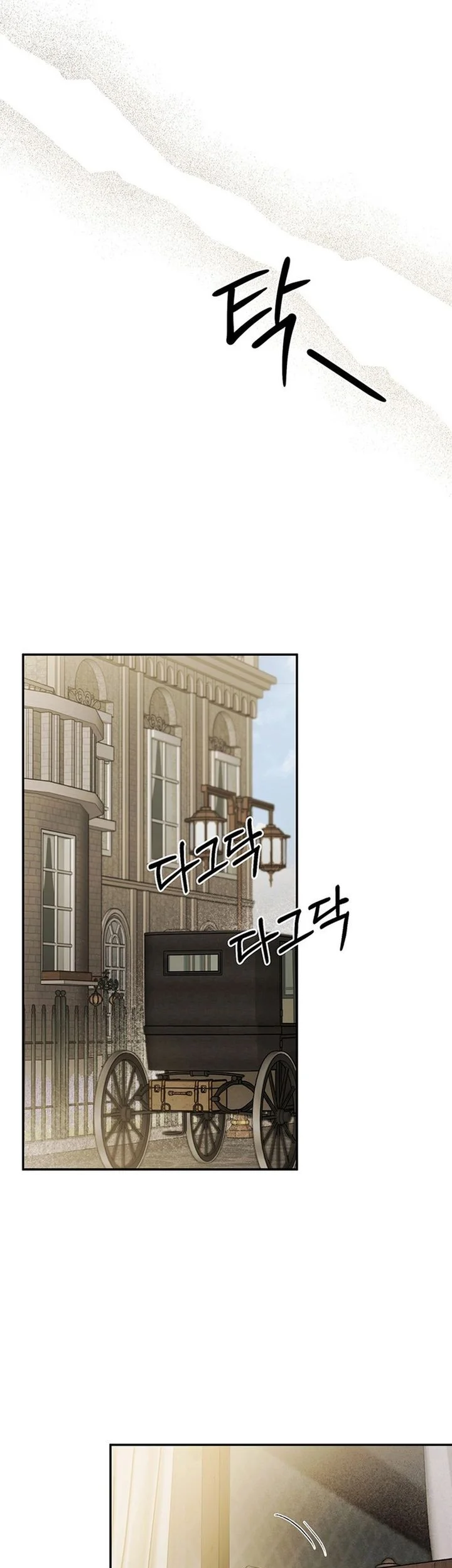 The Black-Haired British Doctor Chapter 48 Gambar 19