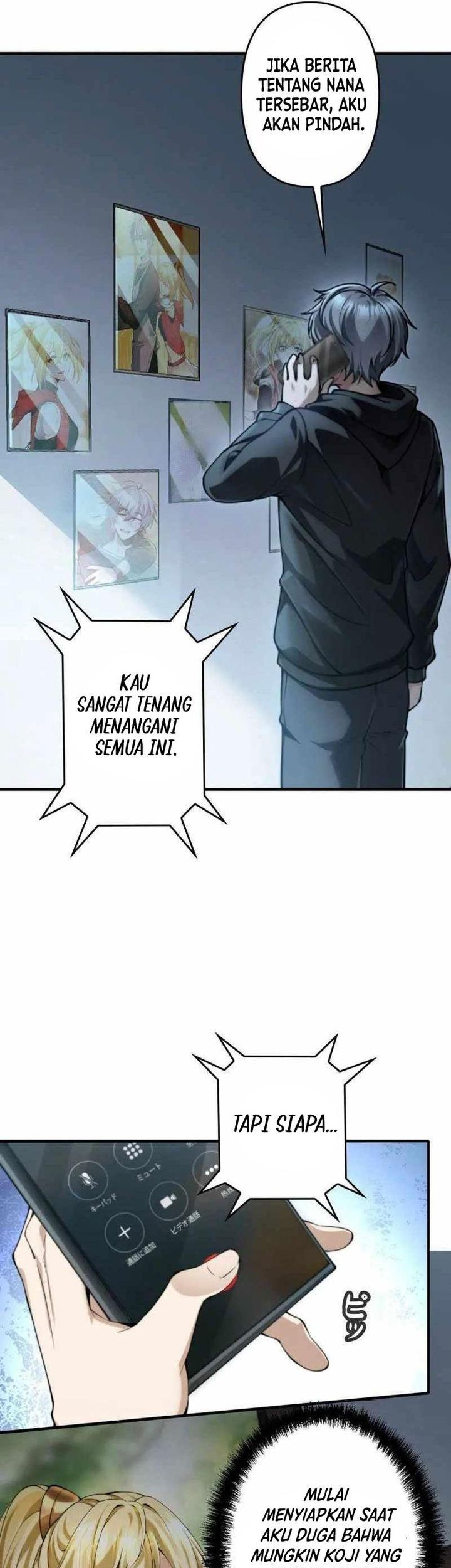 Halaman 17