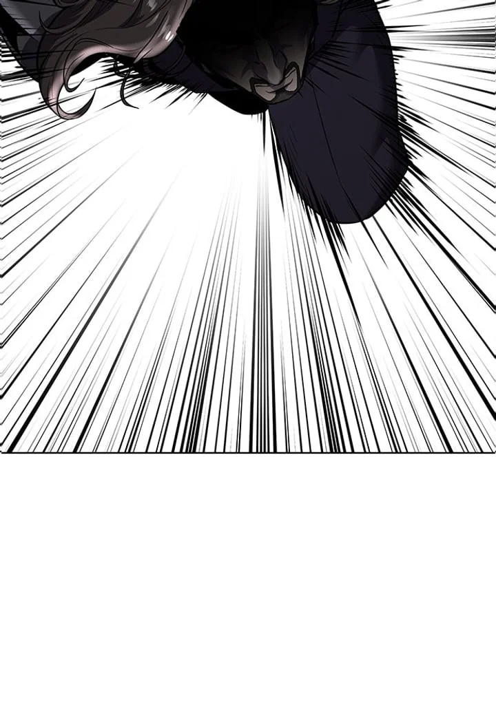 The Boy of Death Chapter 254 Gambar 97