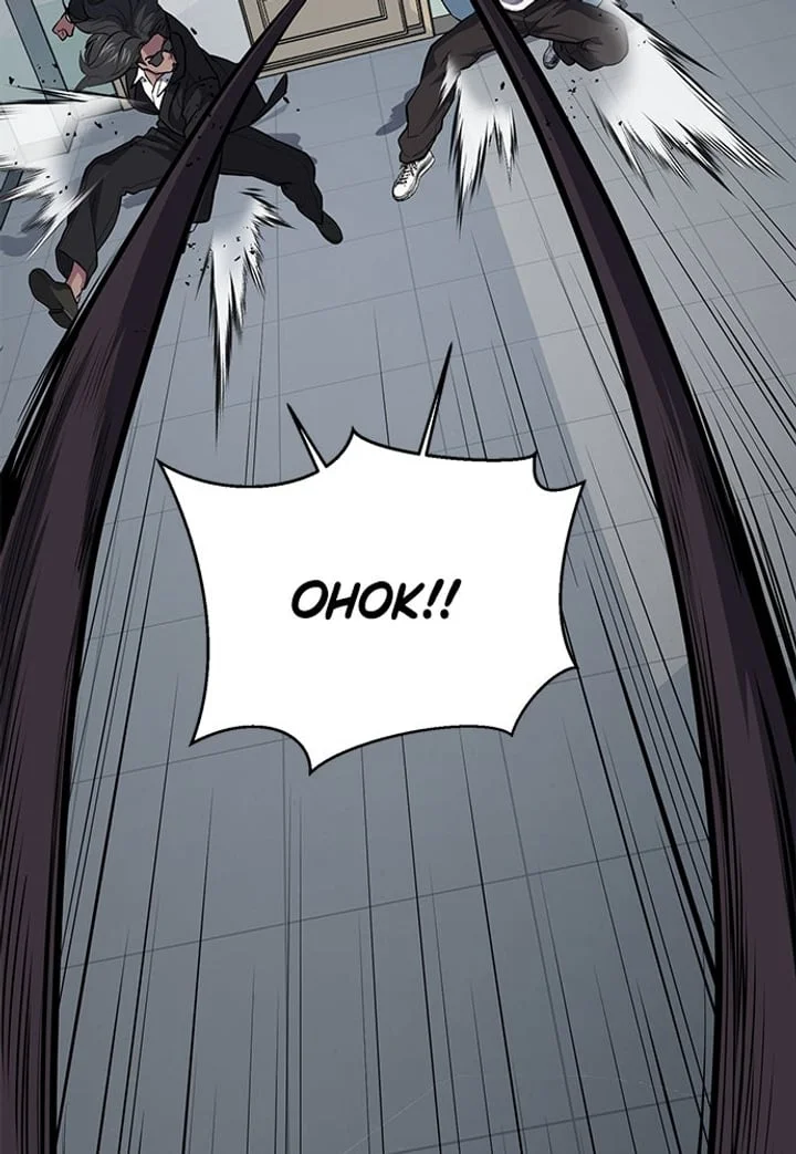 The Boy of Death Chapter 262 Gambar 87