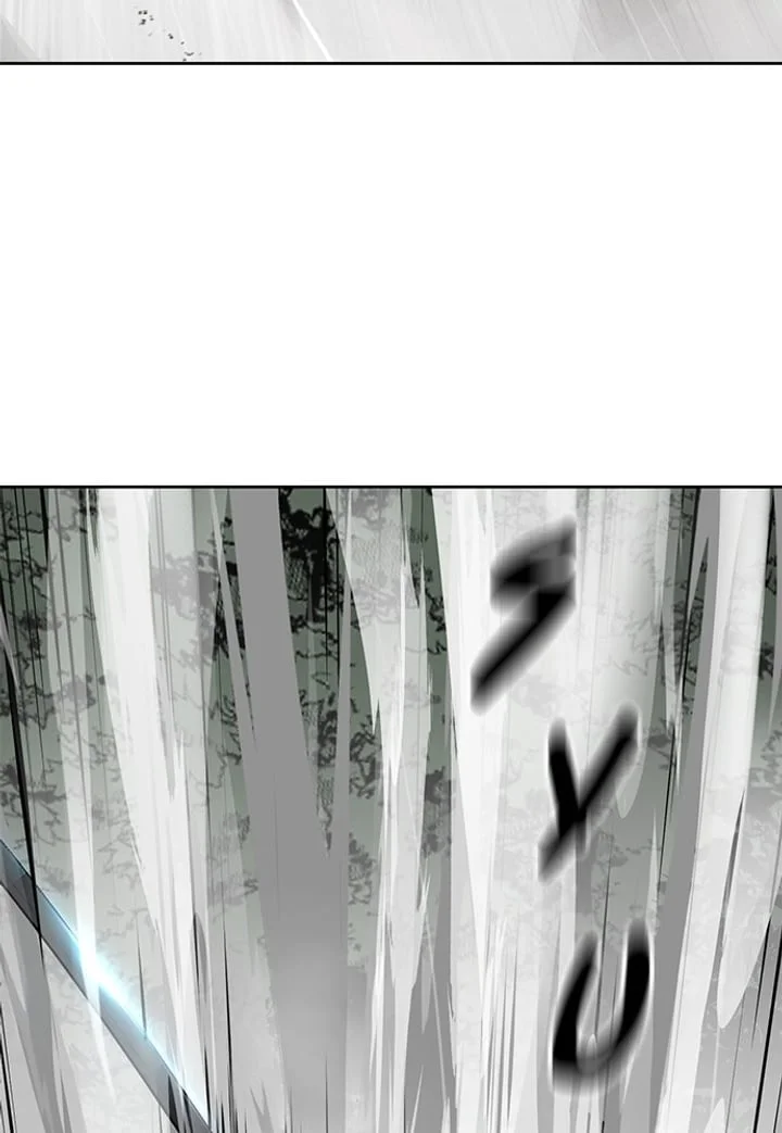 The Boy of Death Chapter 279 Gambar 78