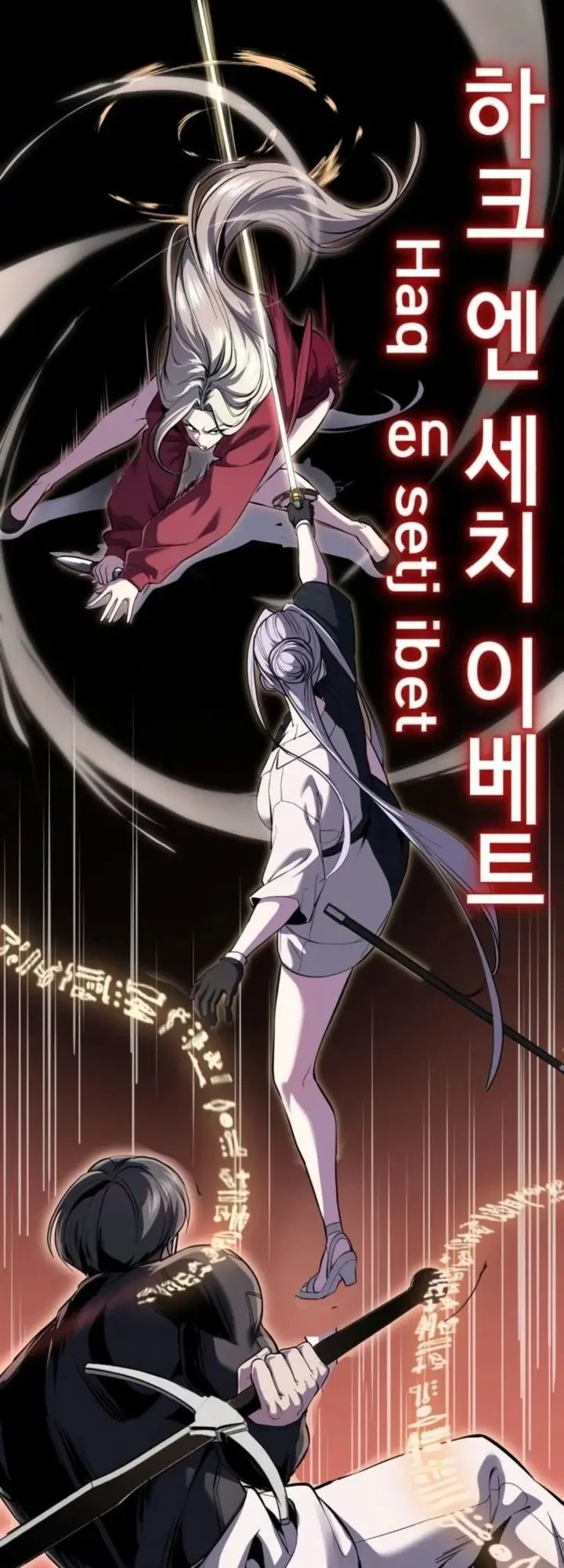 The Boy of Death Chapter 322 Gambar 35