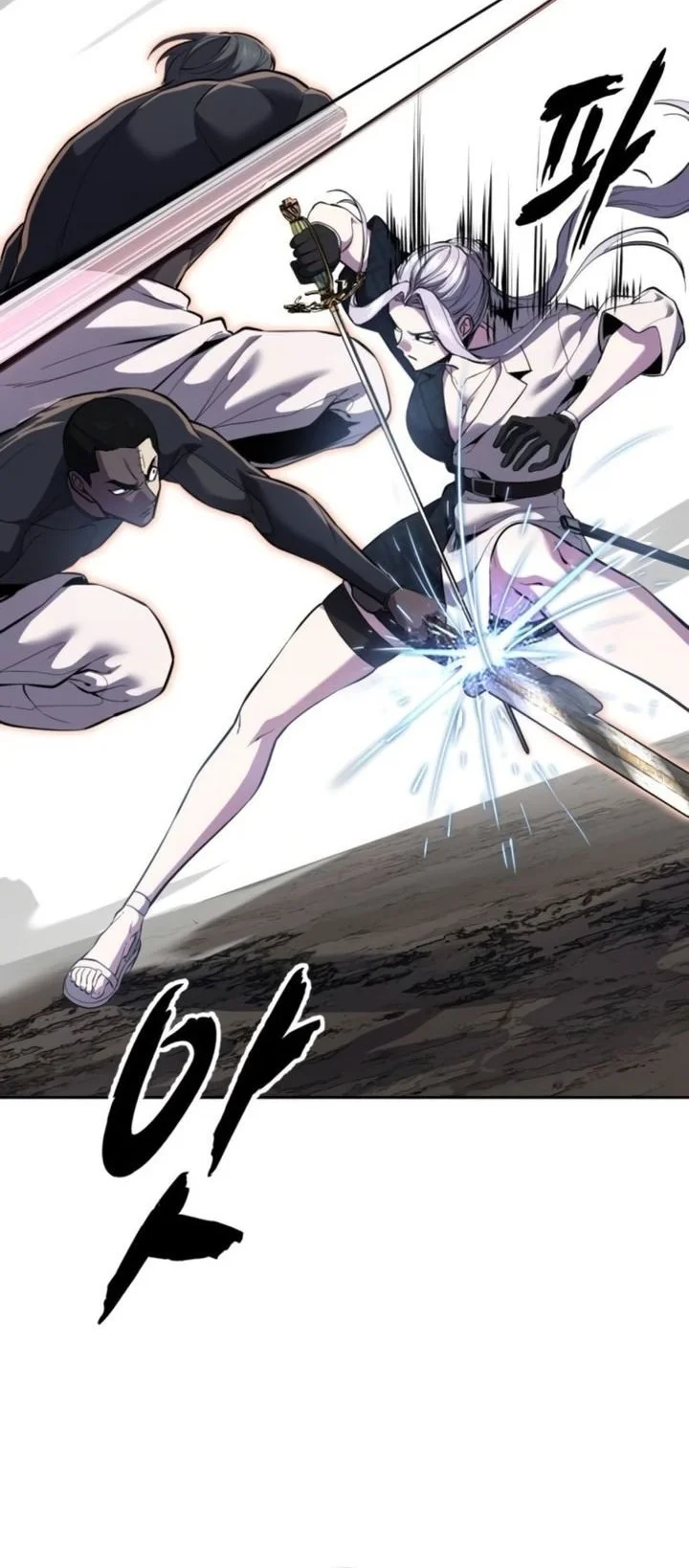The Boy of Death Chapter 322 Gambar 37