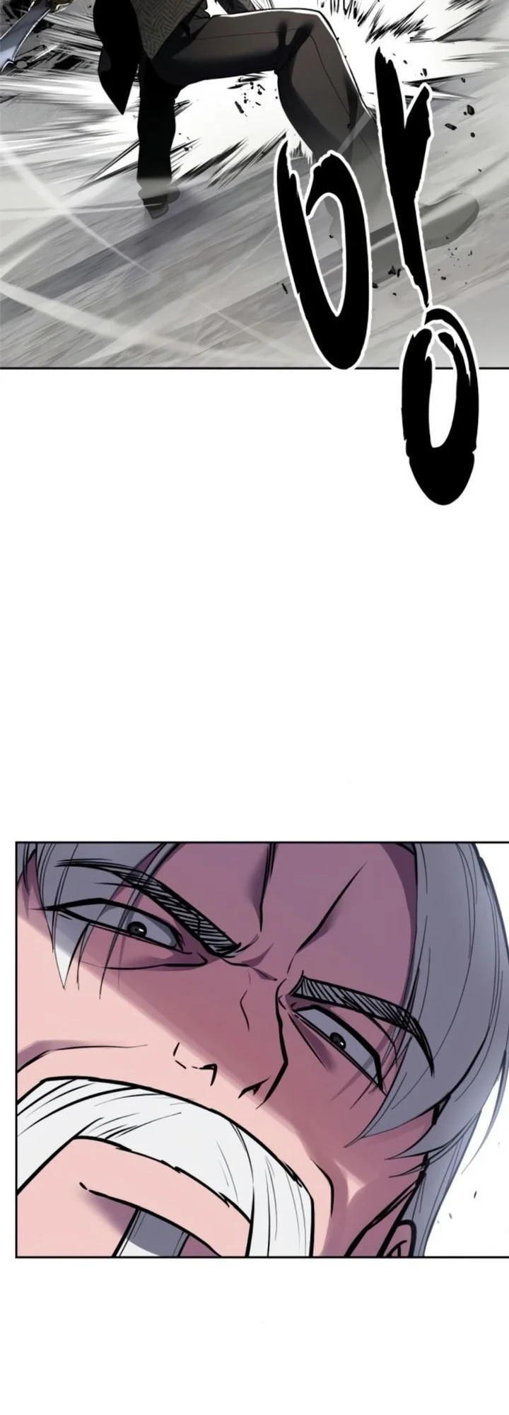 The Boy of Death Chapter 329 Gambar 41