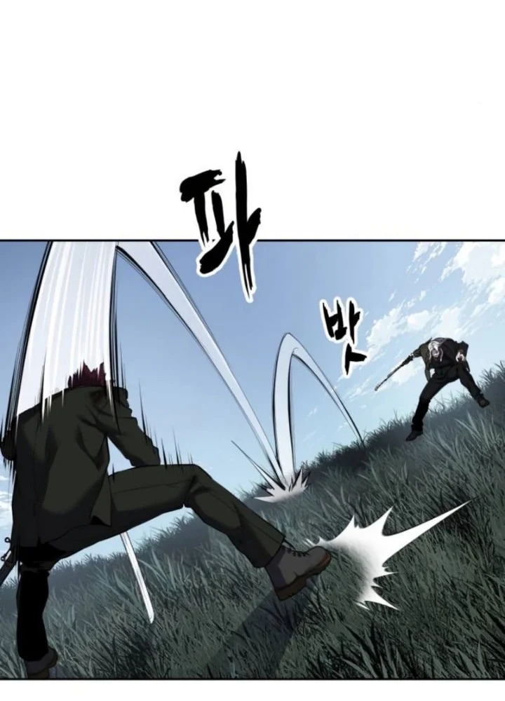 The Boy of Death Chapter 332 Gambar 33