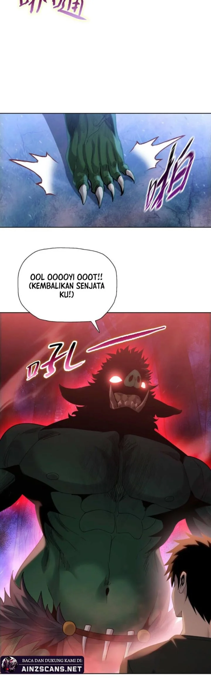 The Butcher Blade That Pierces All Realms Chapter 35 - Halaman 16