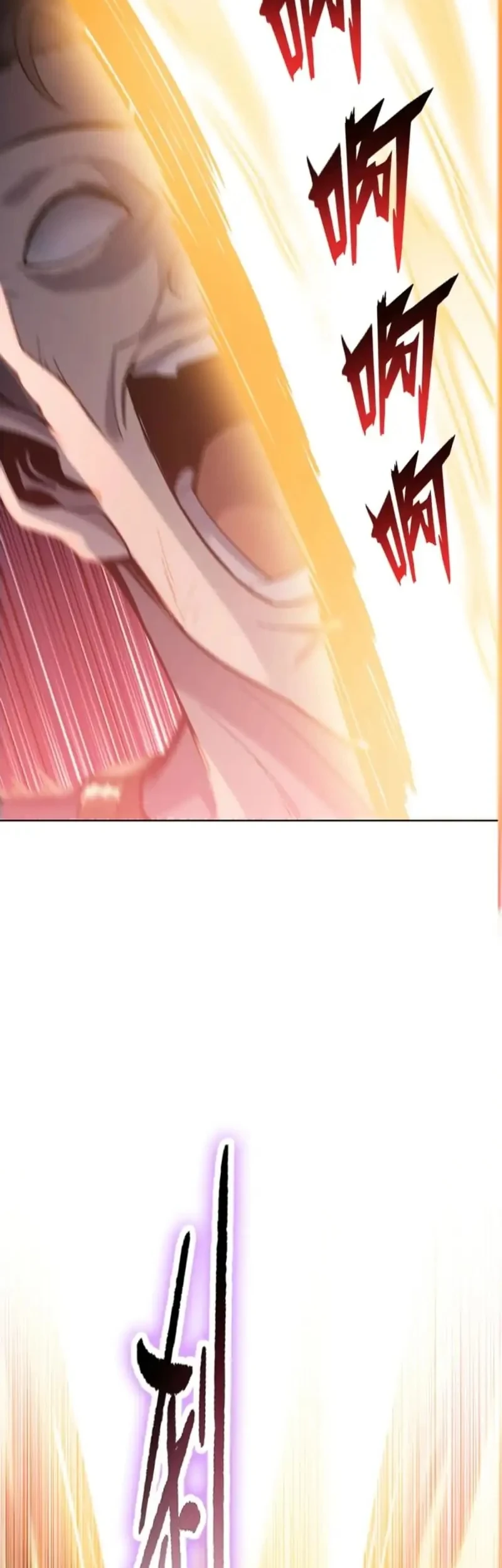 The Butcher Blade That Pierces All Realms Chapter 43 - Halaman 21