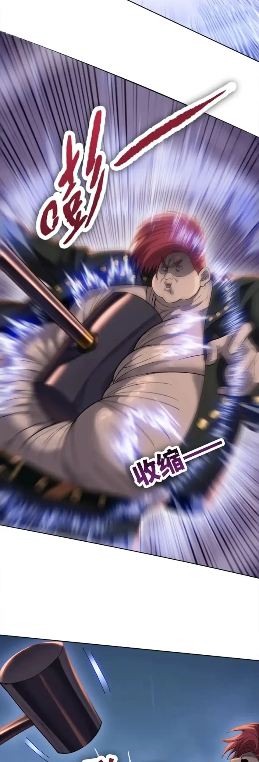 The Butcher Blade That Pierces All Realms Chapter 53 Gambar 19