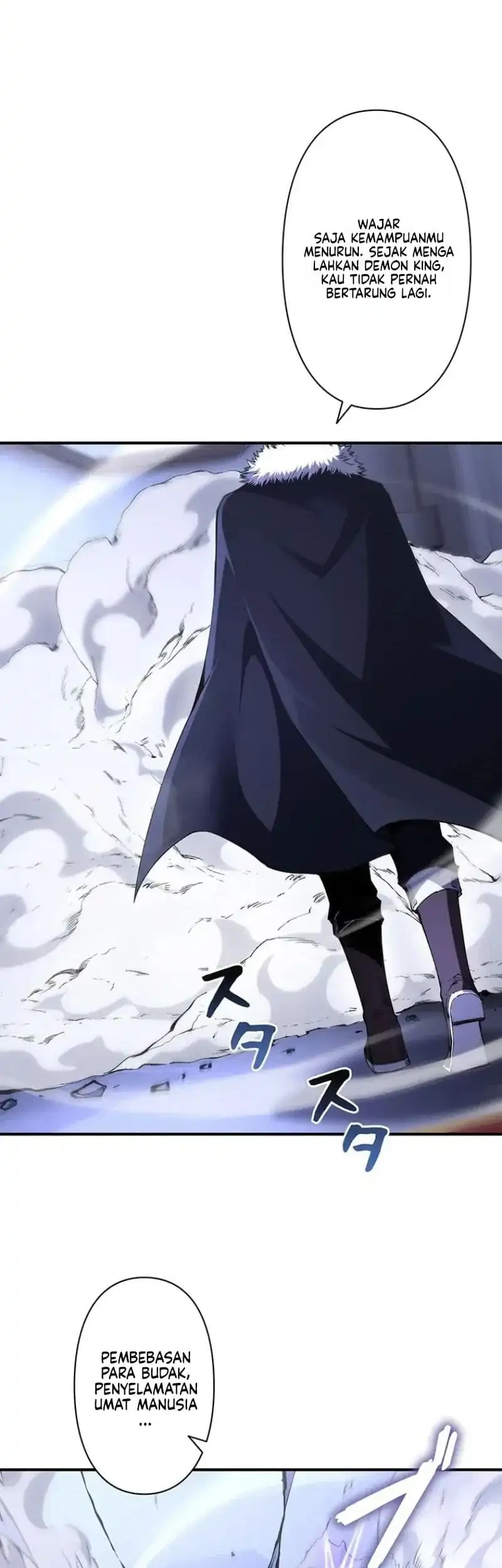 The Butler of the Swordmaster Family Was the Hero Emperor Chapter 1 Gambar 40