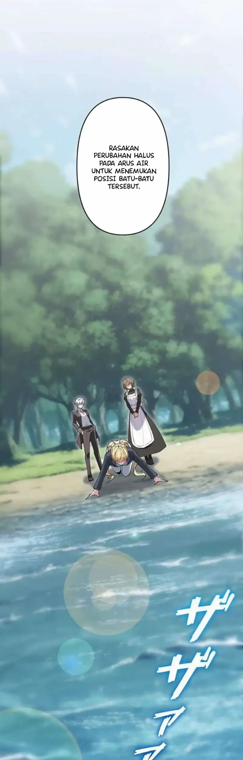 The Butler of the Swordmaster Family Was the Hero Emperor Chapter 10 Gambar 25