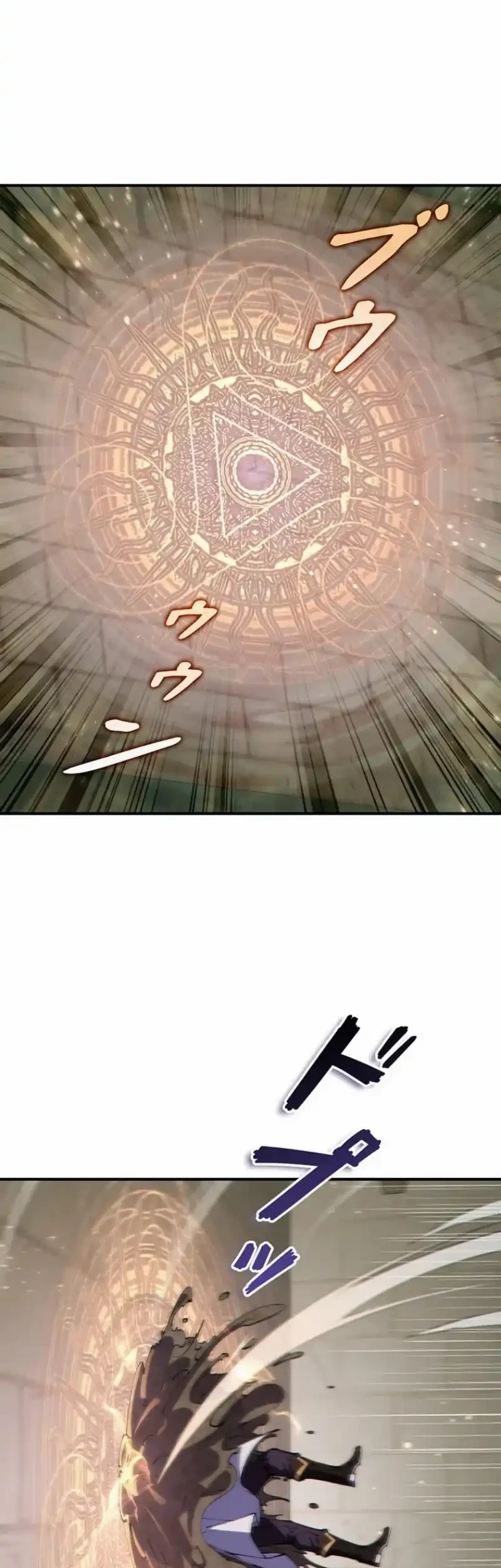 The Butler of the Swordmaster Family Was the Hero Emperor Chapter 15 Gambar 36