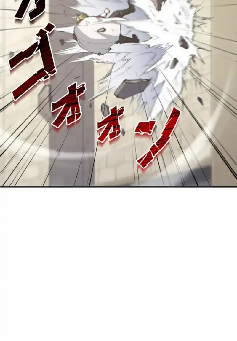 The Butler of the Swordmaster Family Was the Hero Emperor Chapter 15 Gambar 34