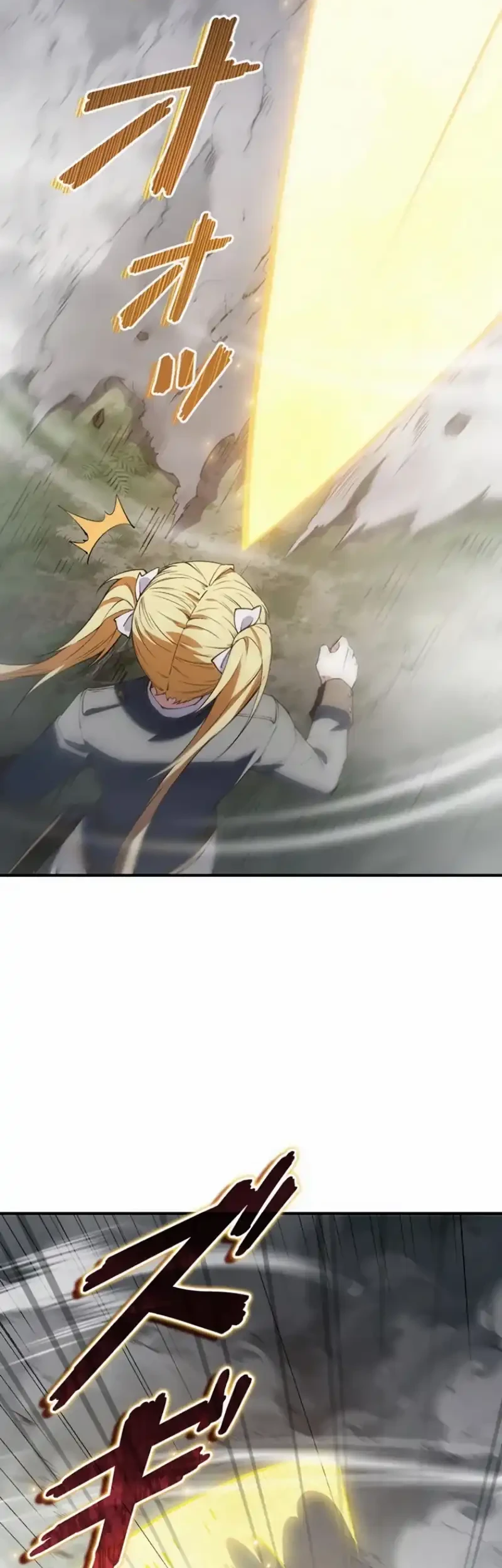 The Butler of the Swordmaster Family Was the Hero Emperor Chapter 16 Gambar 28