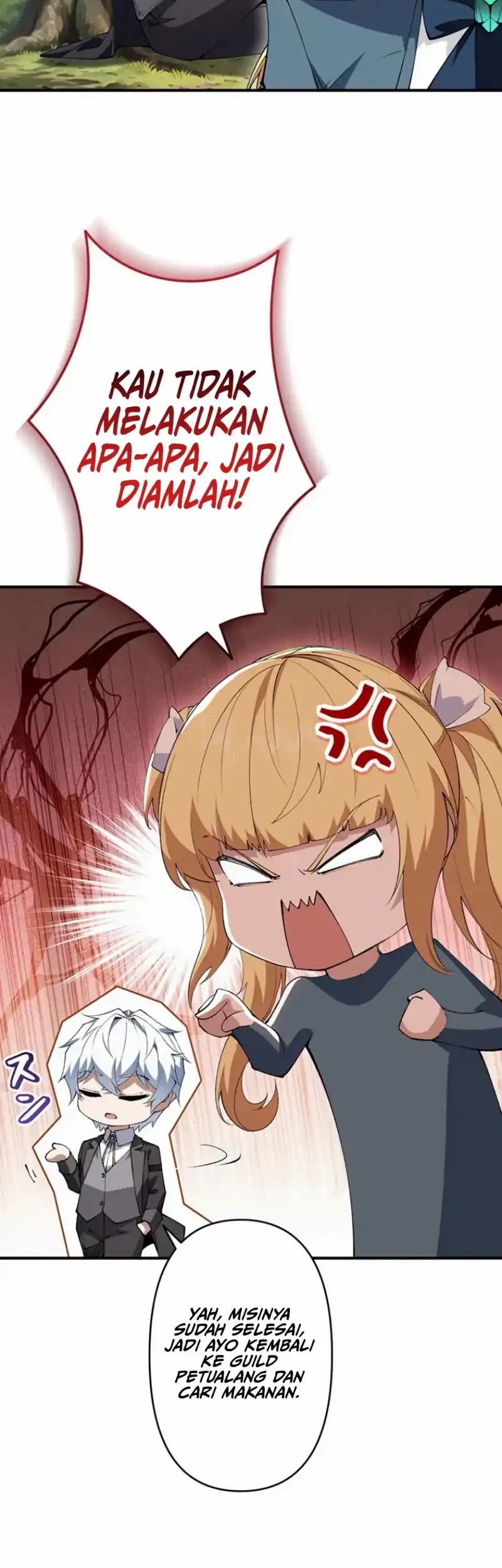 The Butler of the Swordmaster Family Was the Hero Emperor Chapter 19 Gambar 29