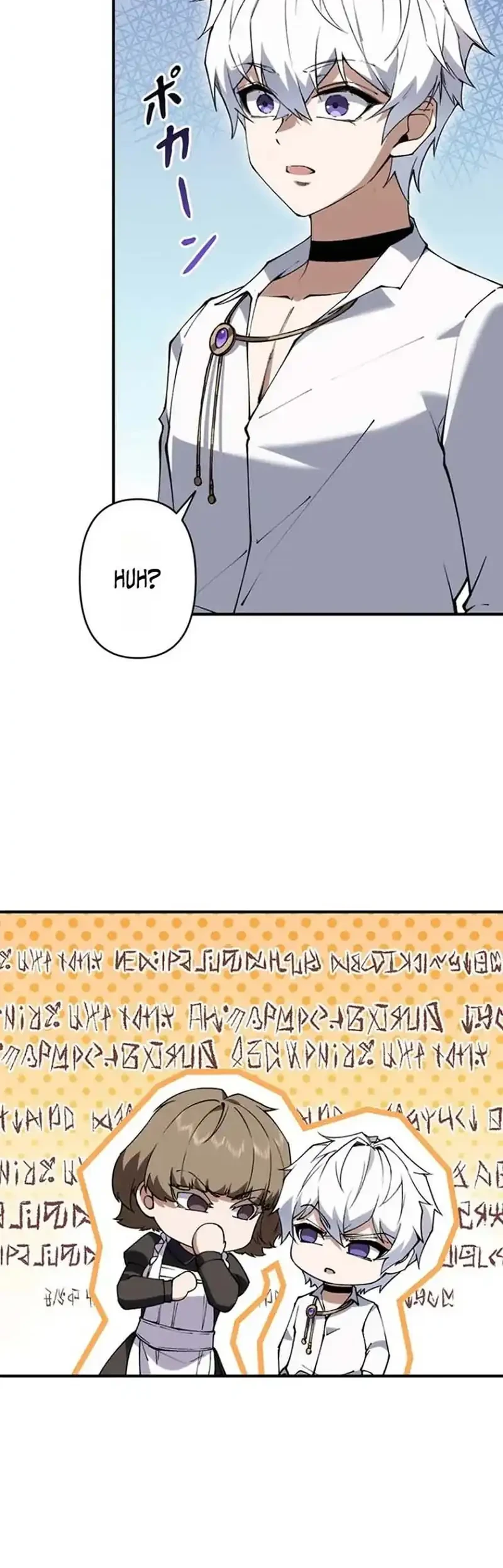 The Butler of the Swordmaster Family Was the Hero Emperor Chapter 23 Gambar 27