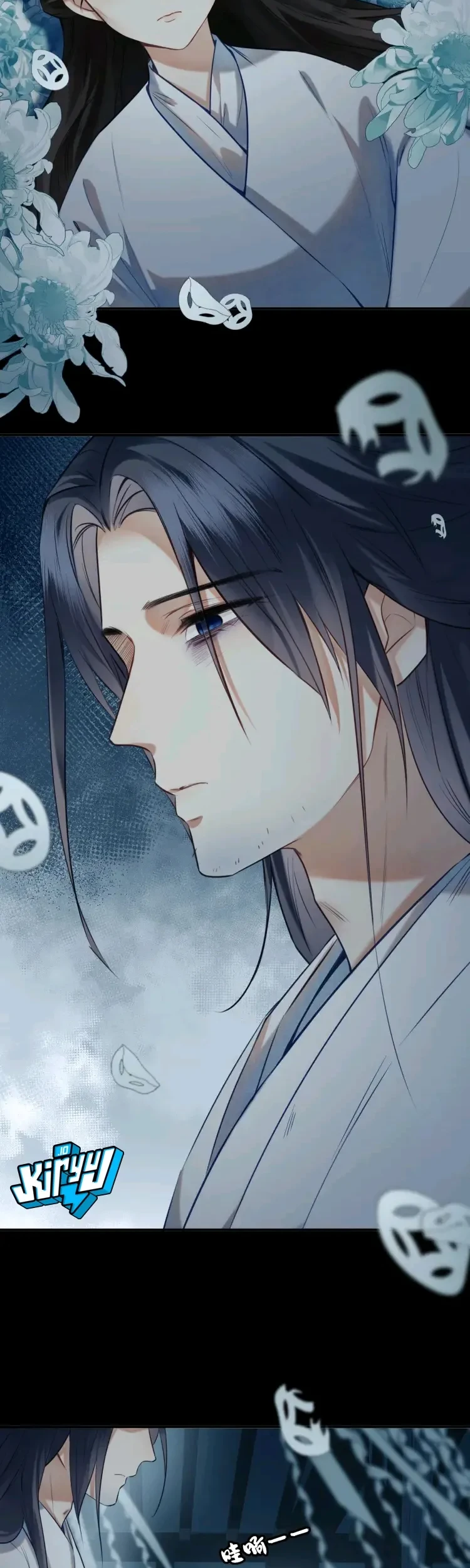The Cannon-Fodder Concubine's Daughter Just Wants to Survive by Being Adorable Chapter 3 Gambar 15