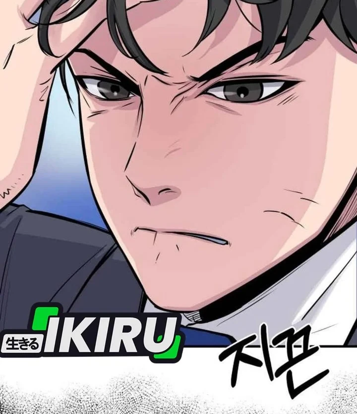 The Chaebol Family's Genius Monster Chapter 1 Gambar 46